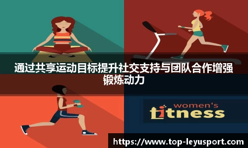乐鱼体育公司