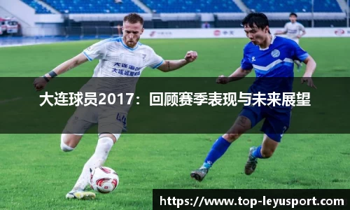 乐鱼体育