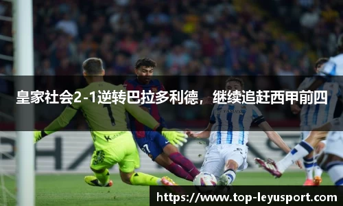 乐鱼体育官网