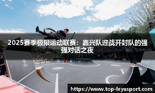 乐鱼体育官方网站