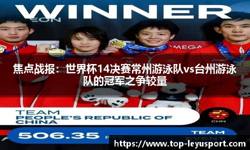 乐鱼体育公司