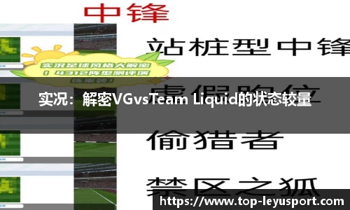 乐鱼体育