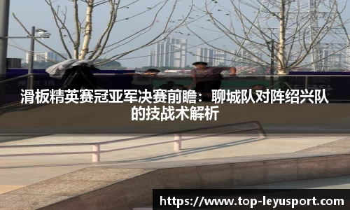 乐鱼体育官网