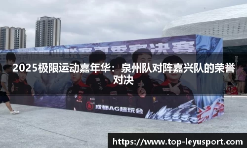 乐鱼体育公司