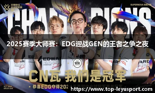乐鱼体育官方网站