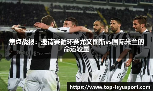 乐鱼体育公司